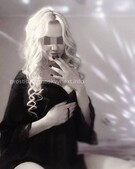 Анкета проститутки Арина - метро Ломоносовский, возраст - 21