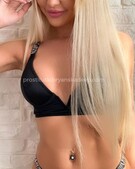 Анкета проститутки Лаура - метро Хамовники, возраст - 23