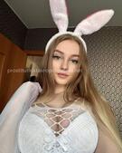 Анкета проститутки Ярослава - метро Сокол, возраст - 24