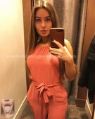 Анкета проститутки Услада - метро Ясенево, возраст - 24