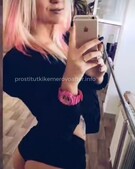 Анкета проститутки Анечка - метро Проспект Вернадского, возраст - 24