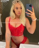 Анкета проститутки Нила - метро Нагатино-Садовники, возраст - 25