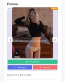 Анкета проститутки Дарина - метро Свиблово, возраст - 25