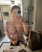 Анкета проститутки София - метро Нагатино-Садовники, возраст - 25