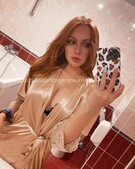 Анкета проститутки София - метро Строгино, возраст - 26