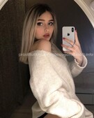 Анкета проститутки Маргарита - метро Черемушки, возраст - 26