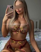 Анкета проститутки Лизочка - метро Царицыно, возраст - 26