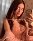 Анкета проститутки Любовь - метро Дмитровский, возраст - 26