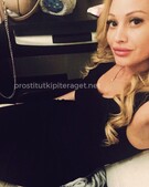 Анкета проститутки Илона - метро Перово, возраст - 26
