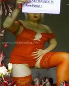 Анкета проститутки Лиза - метро Лефортово, возраст - 30